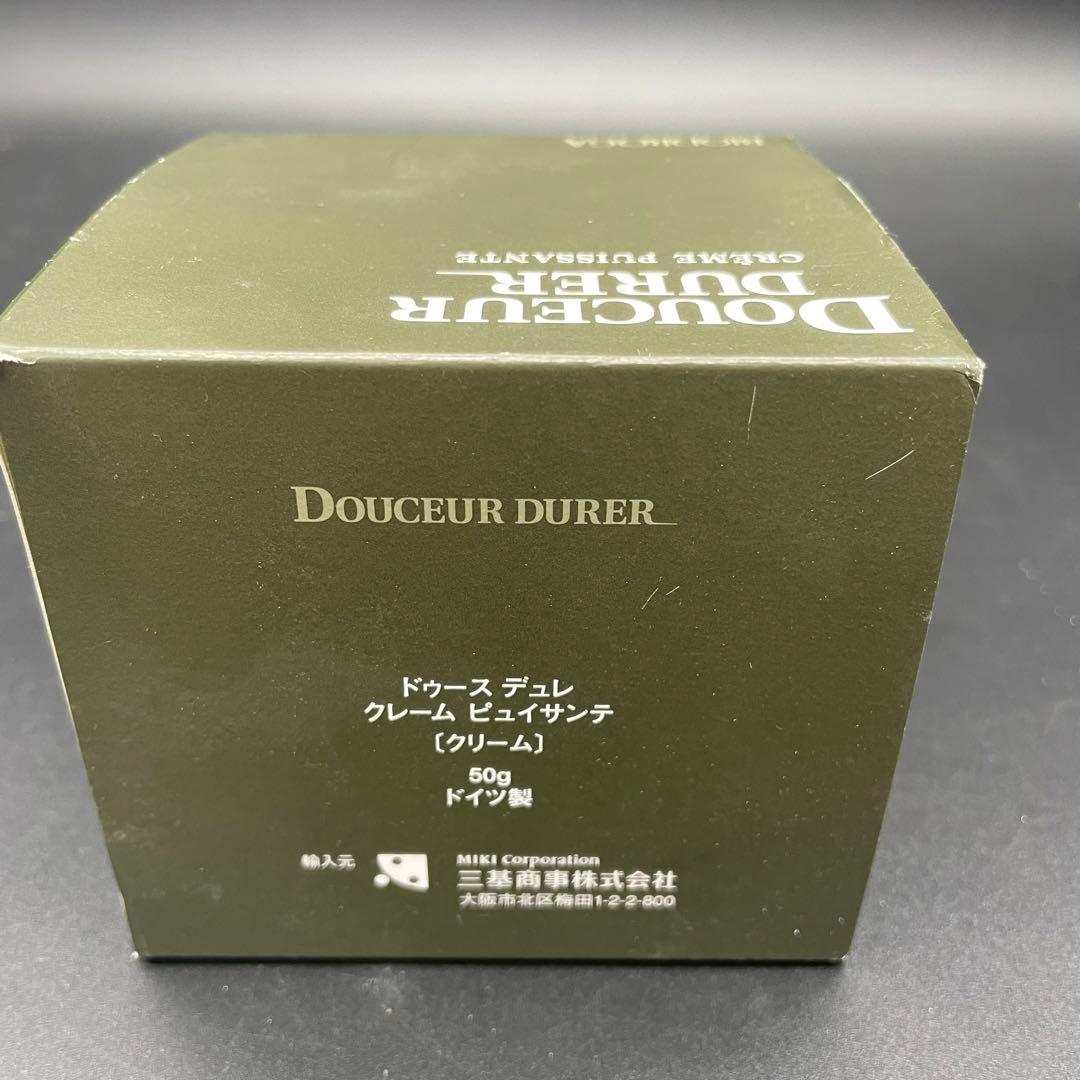 ◎未開封品 三基商事 ドゥースデュレ クレーム　ピュイサンテ クリーム ドイツ製