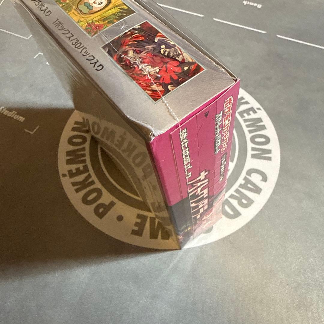 【未開封(ワケあり)】ポケモンカード ナイトワンダラー　1BOX