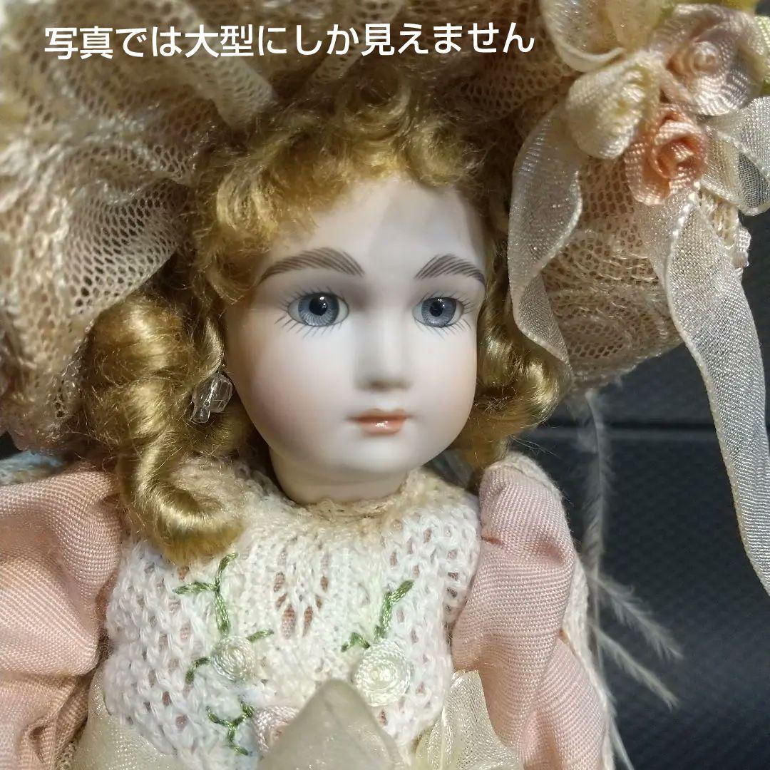 ビスクド―ル ジュモ― アンティーク