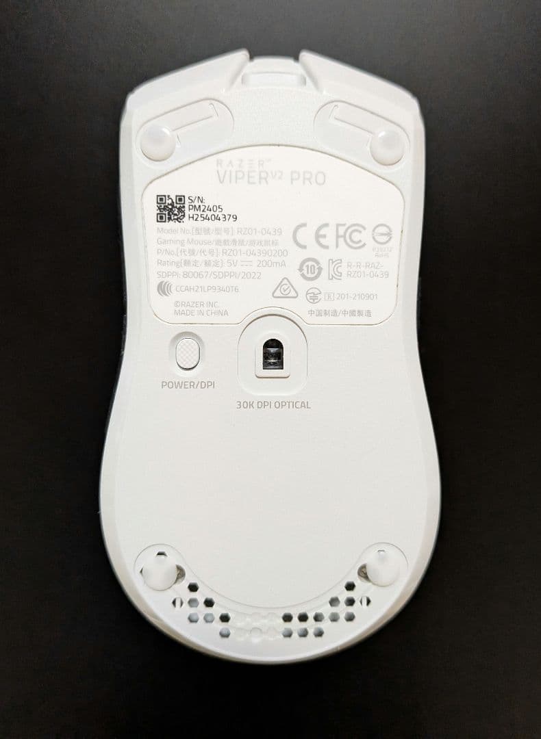 Razer Viper V2 Pro White + 8kドングル