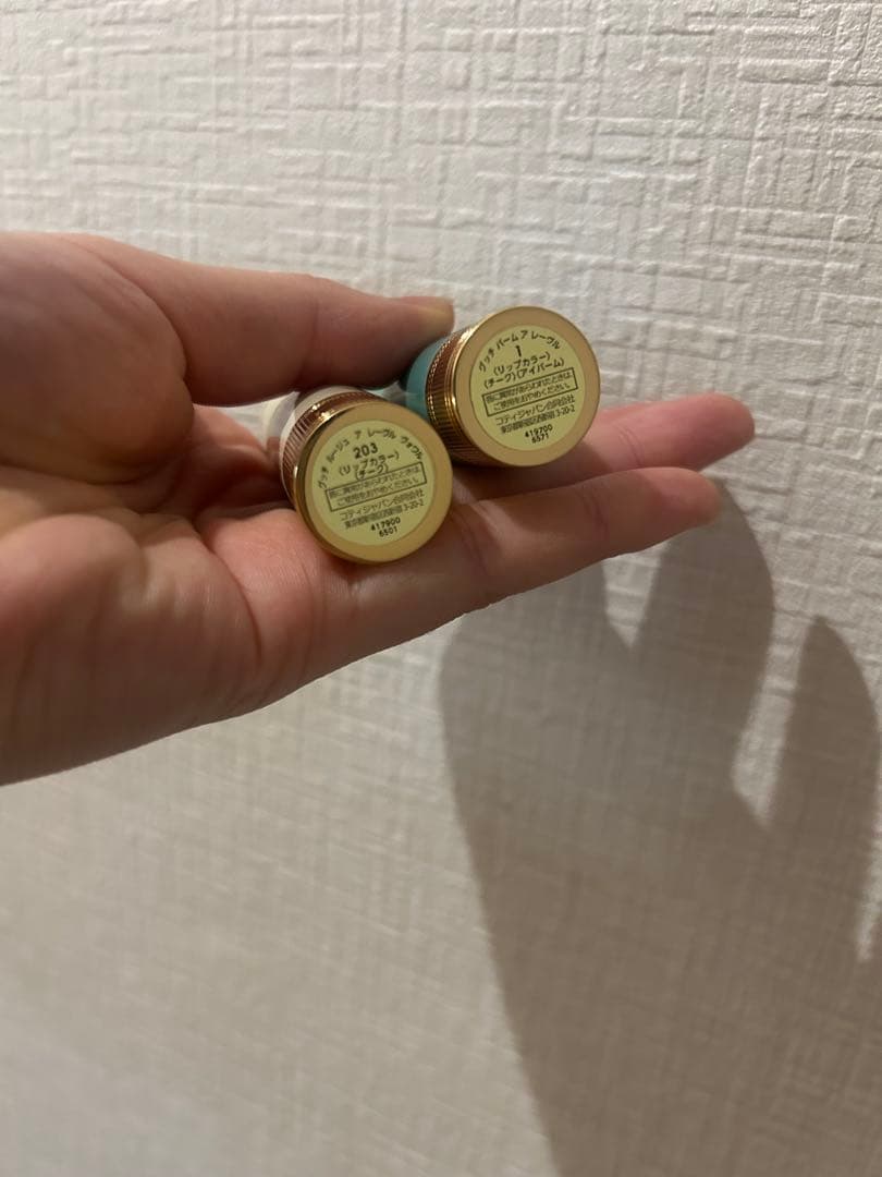 GUCCI 口紅 ROUGE À LÈVRES VOILÉ 203