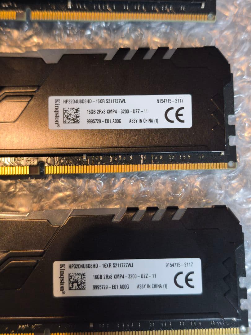 HyperX DDR4-3200MHz 64GB (16GB×4枚キット)