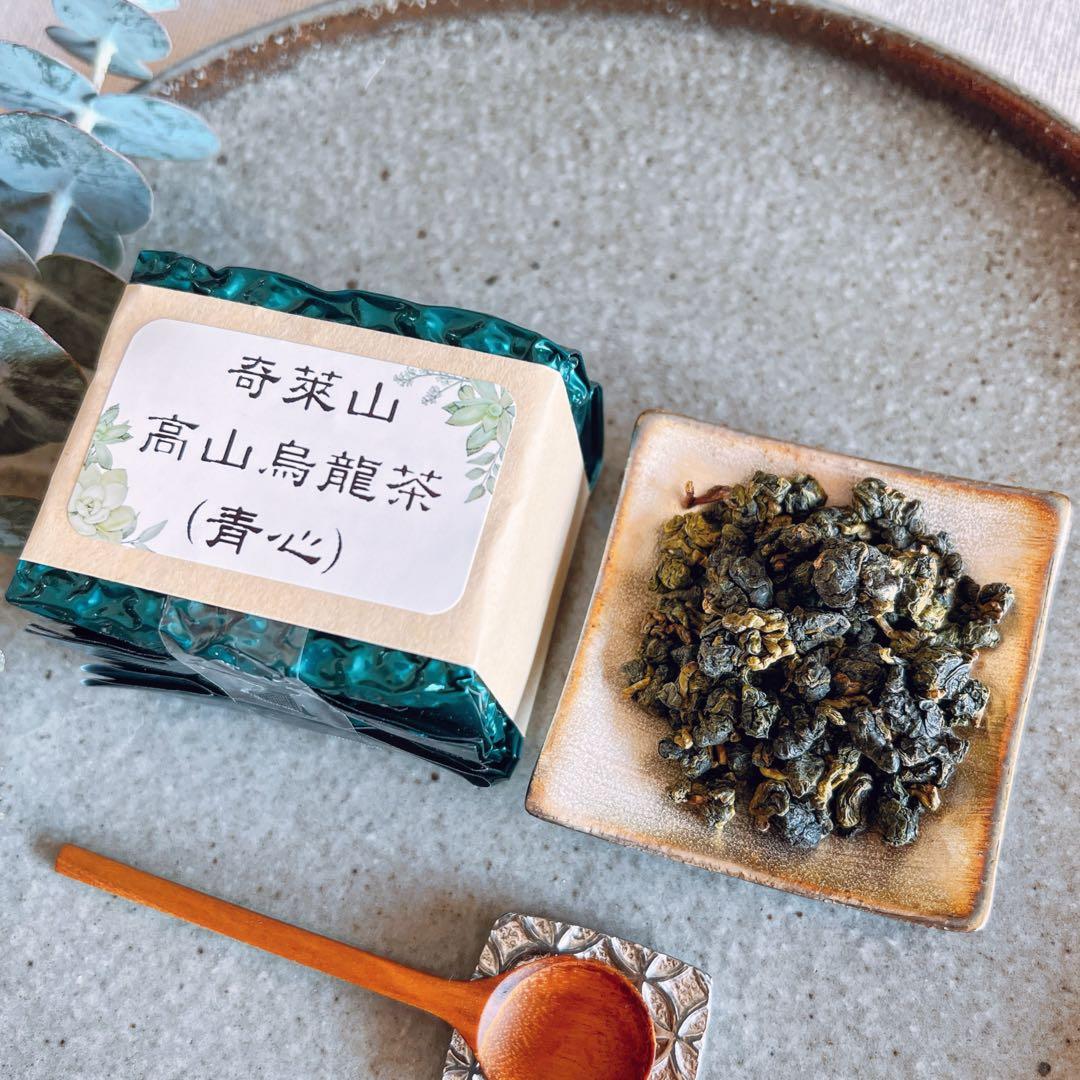 ［S］2025春茶烏龍茶10種60g1ずつ、木柵特級炭焙正欉鉄観音30g