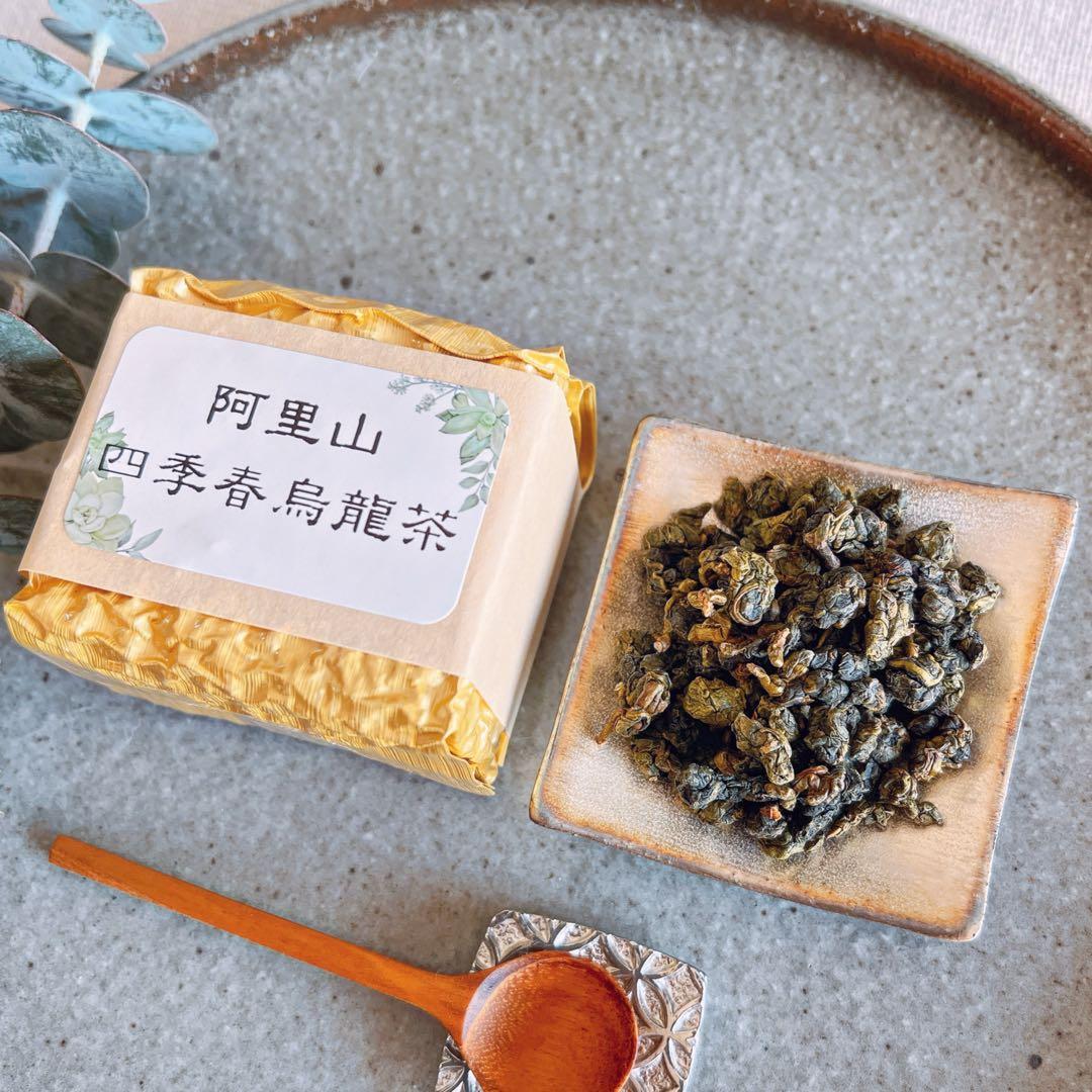 ［S］2025春茶烏龍茶10種60g1ずつ、木柵特級炭焙正欉鉄観音30g