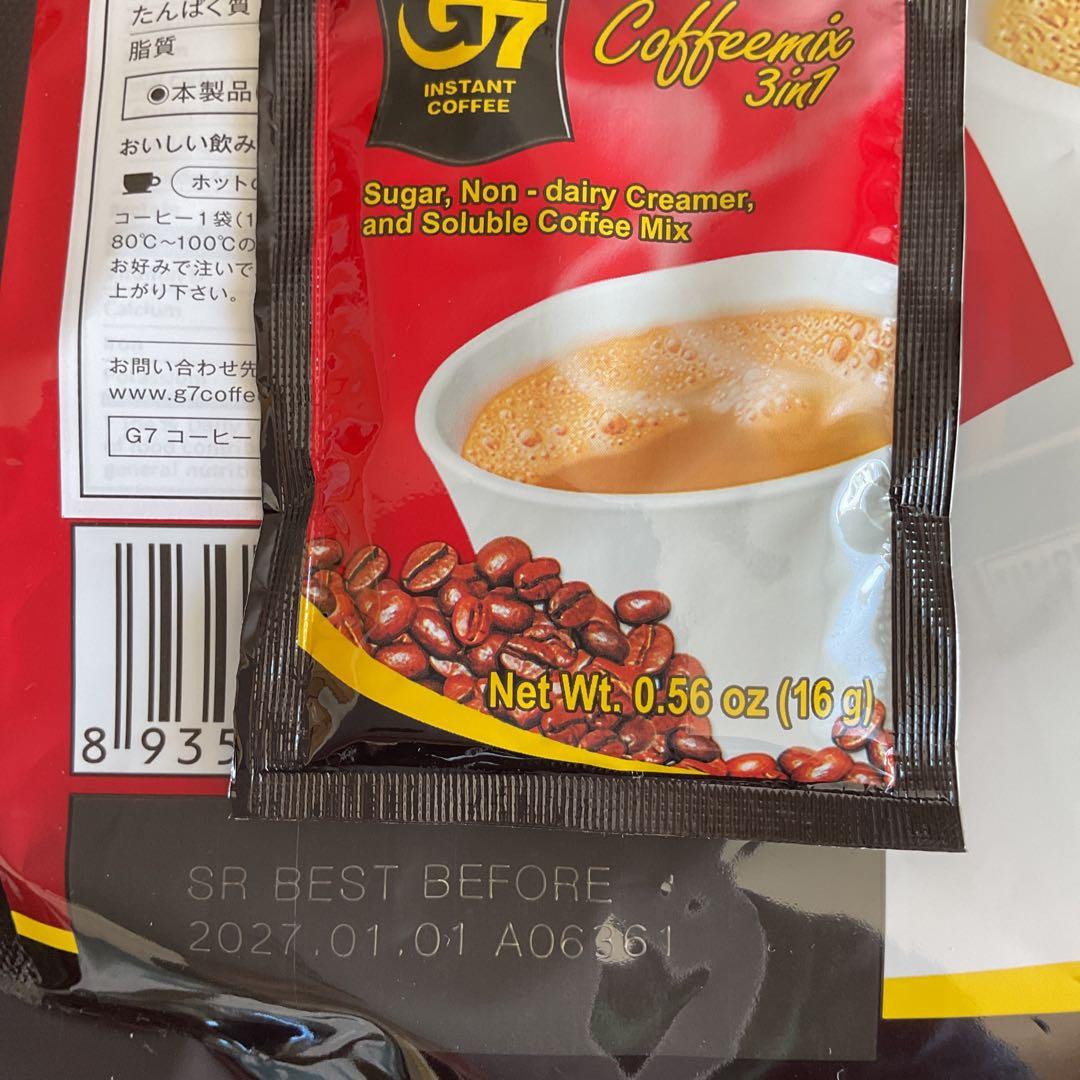 G 7ベトナムコーヒーカフェオレ　正規品　50個×2袋　その他