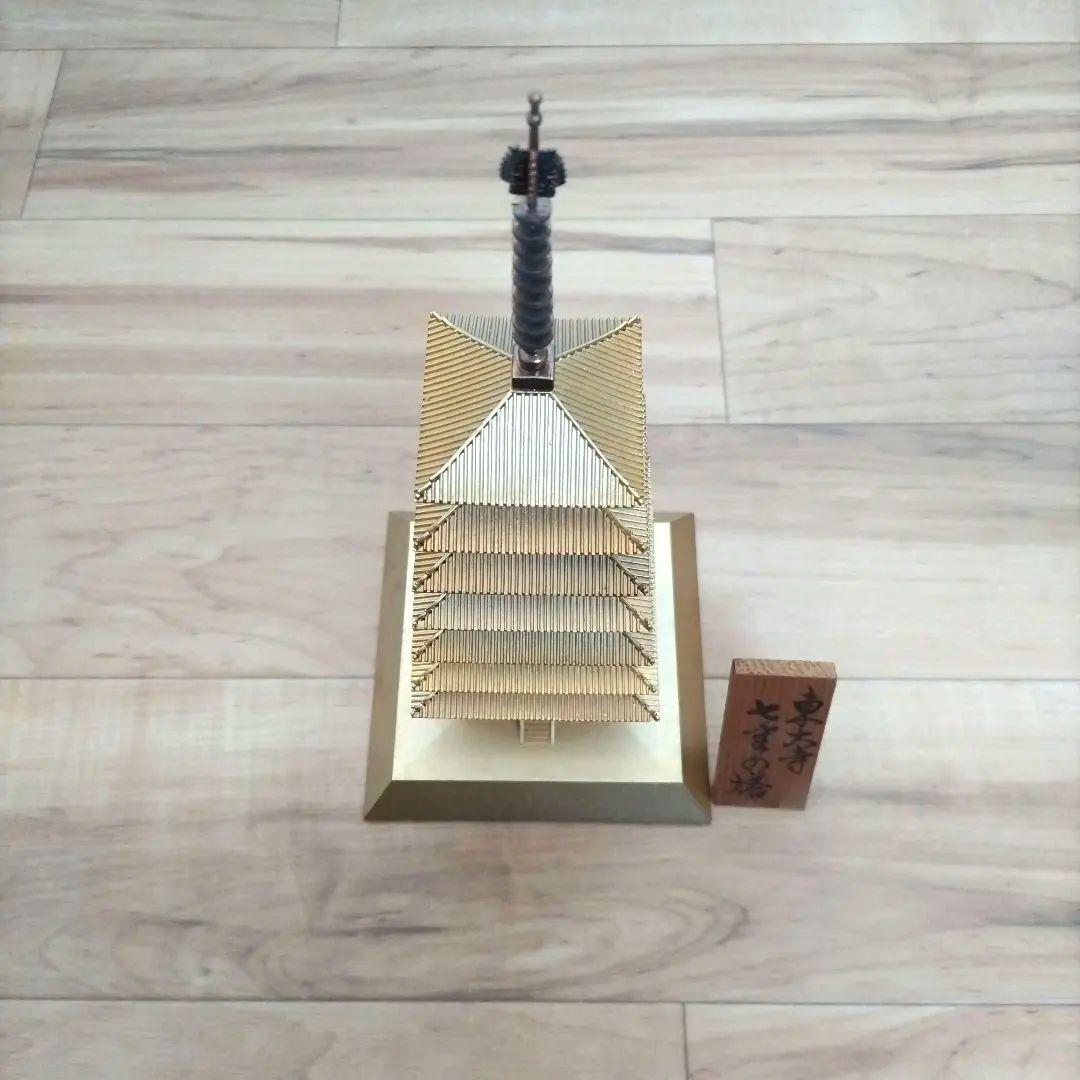 東大寺 七重の塔 24KGP 金色模型 高さ約29cm 木札付き 台座付