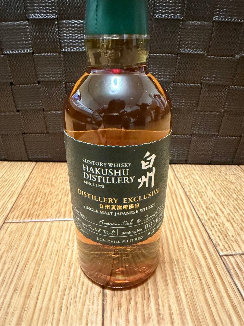 【新品未開封】サントリー 白州蒸溜所限定 ウイスキー 180ml シングルモルト