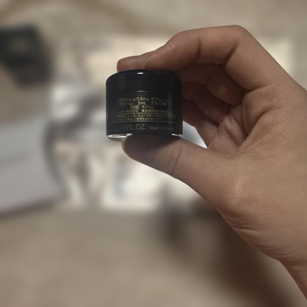 LANCOME 豪華トライアルセット　お値下げ中！