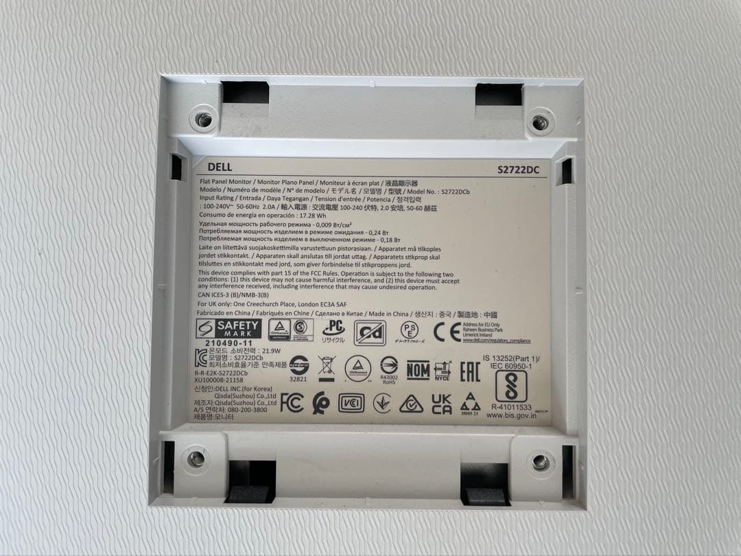 【スタンド無】DELL S2722DC 27インチ モニター USB-C給電