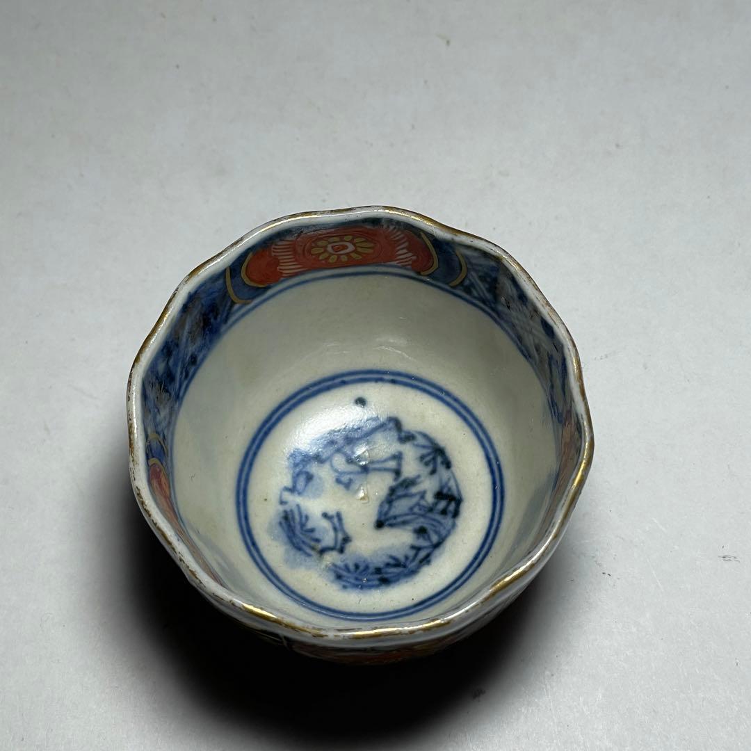 ◆古伊万里 金蘭手 松竹梅文ぐい呑み 「富貴長春」銘 最上手品 江戸時代中期◆
