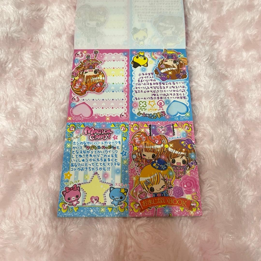 平成レトロ メモ帳 カミオジャパン