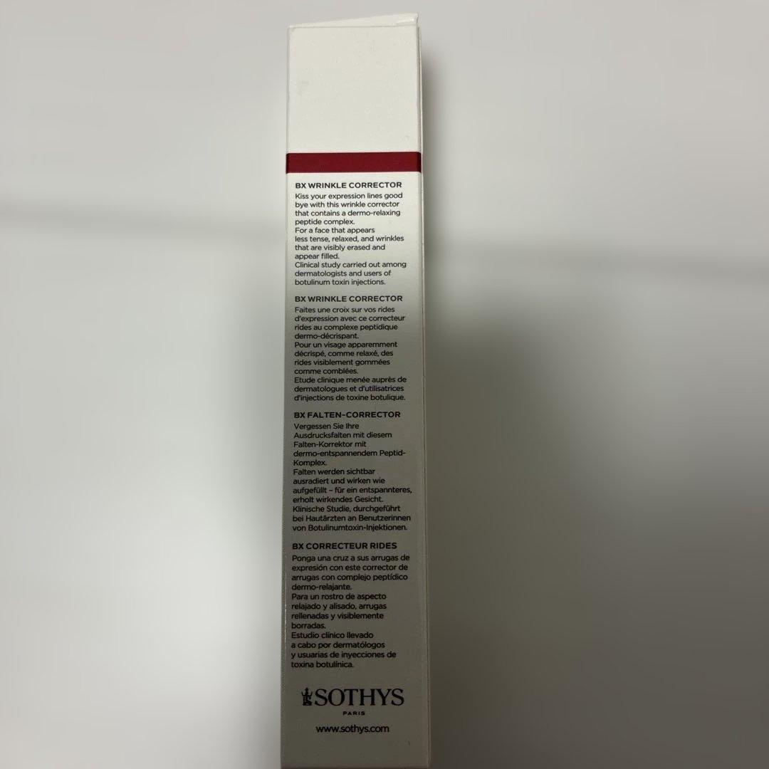 美容液 SOTHYS BX Wrinkle Corrector 15ml