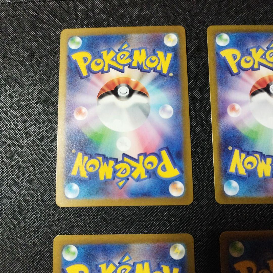 美品　ポケモンカード 絶版　 引退品　 貴重 　 　　リザードン　グレイシア