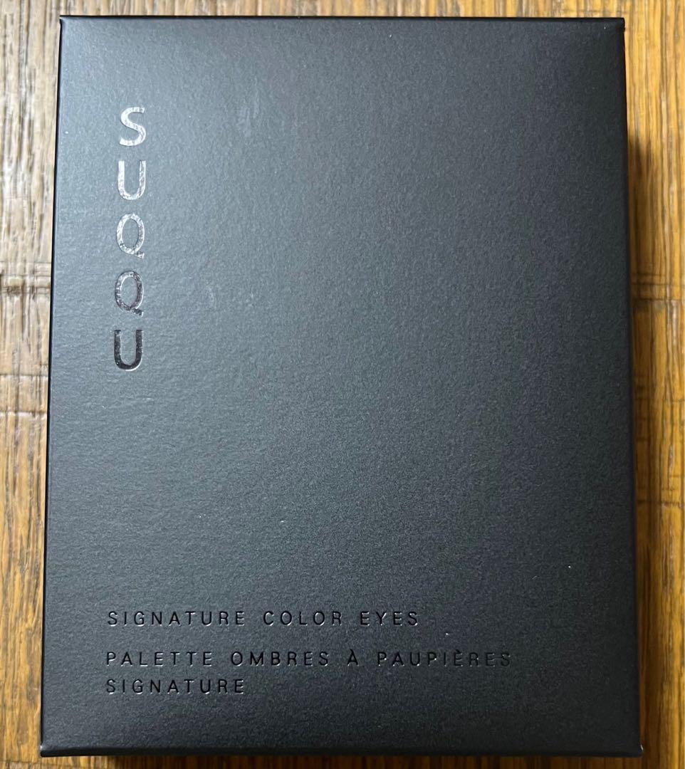 SUQQU 14夕琥箔-YUUKOHAKU 1度使用