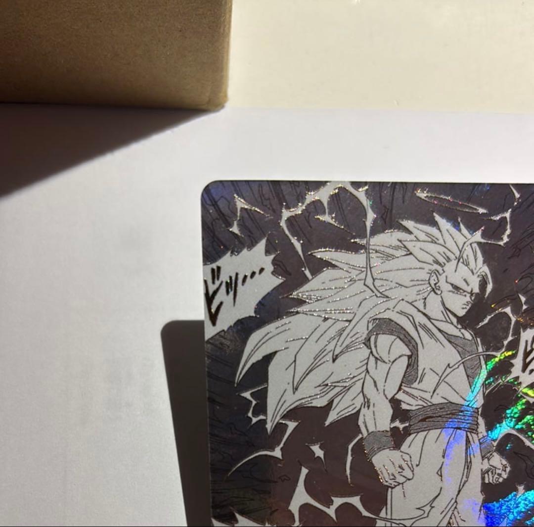 GDR [APT-006]ドラゴンボール 40th