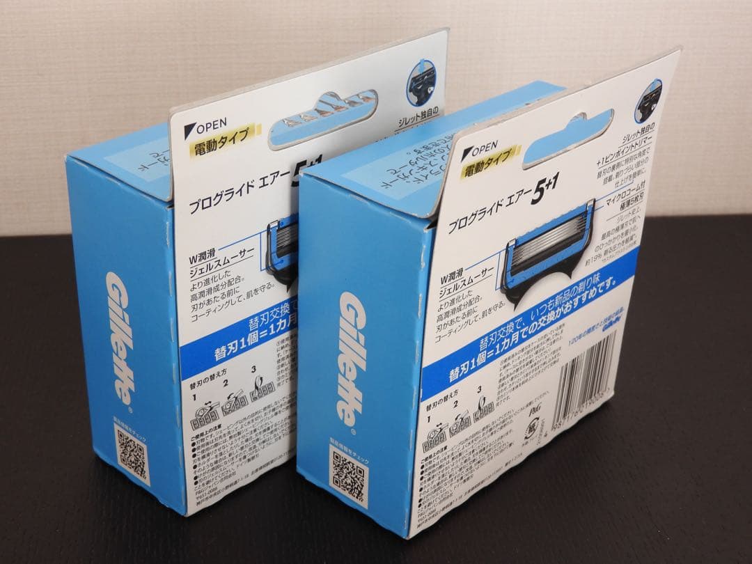 Gillette プログライド エアー 5+1 替え刃 12個入り 2箱セット