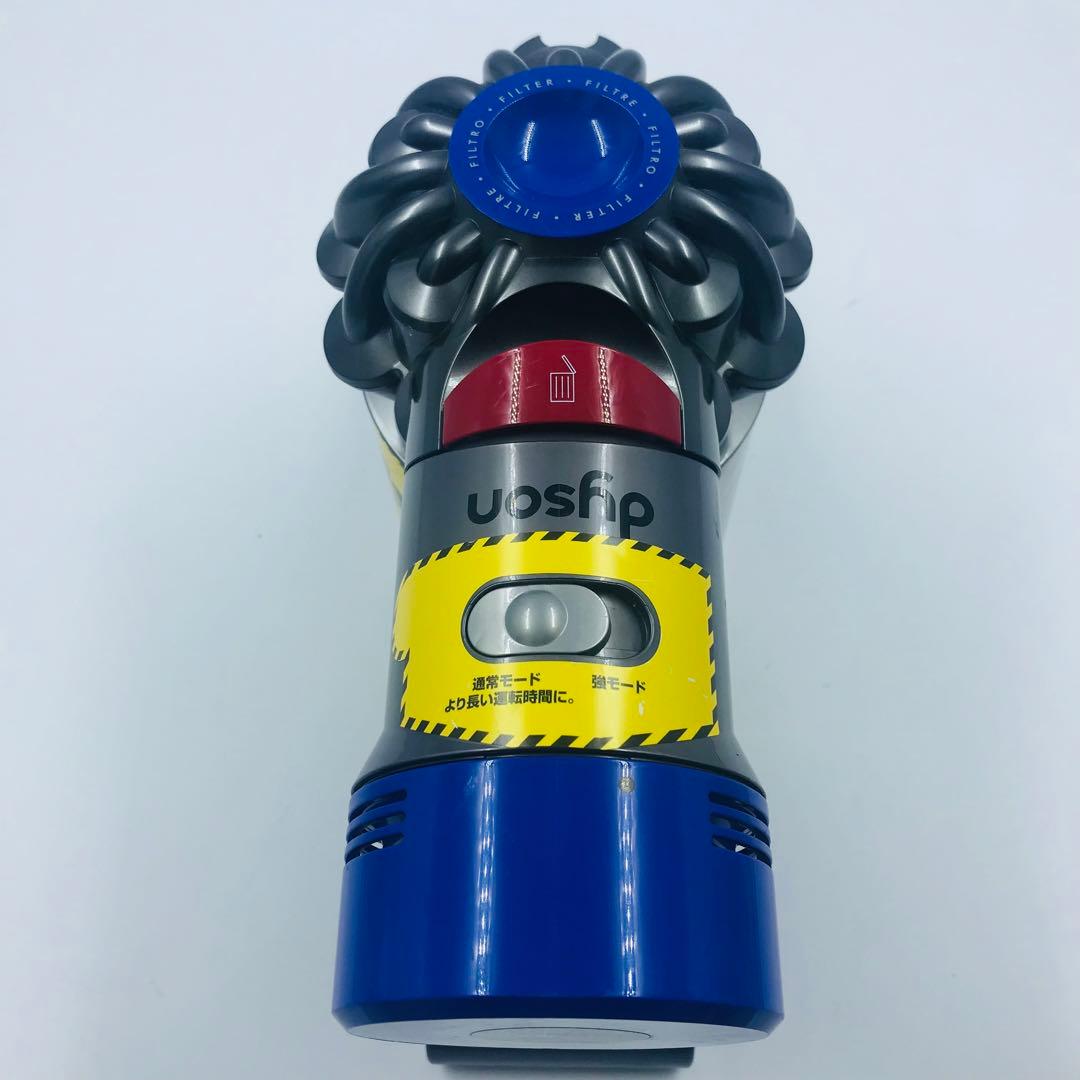 連続動作確認済み✨ダイソンdyson V7SV11バッテリー有 掃除機✨