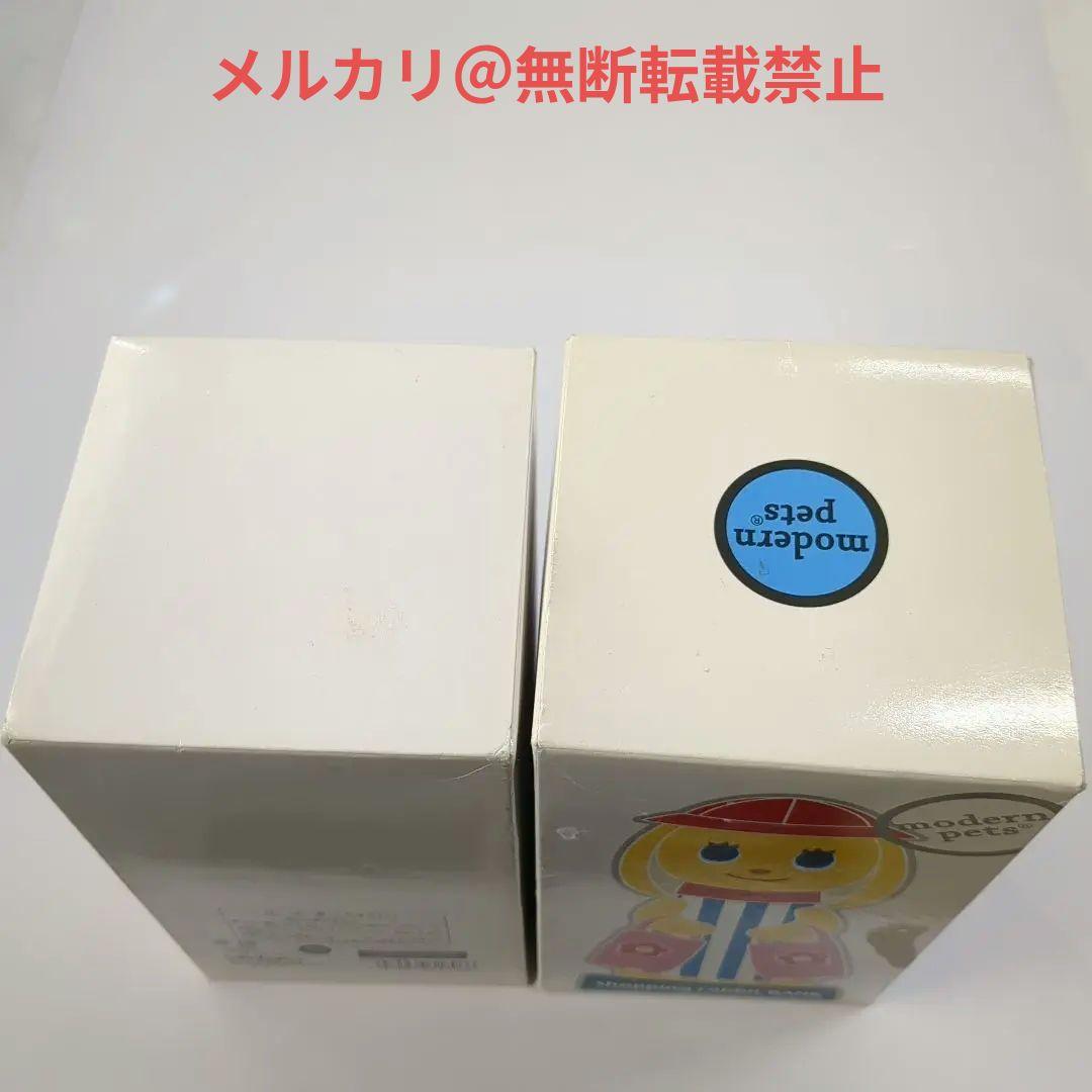 モダンペッツ ショッピングラビットバンク【イエロー】