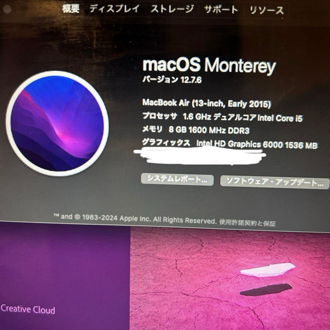 【ジャンク品】MacBook Air Early 2015