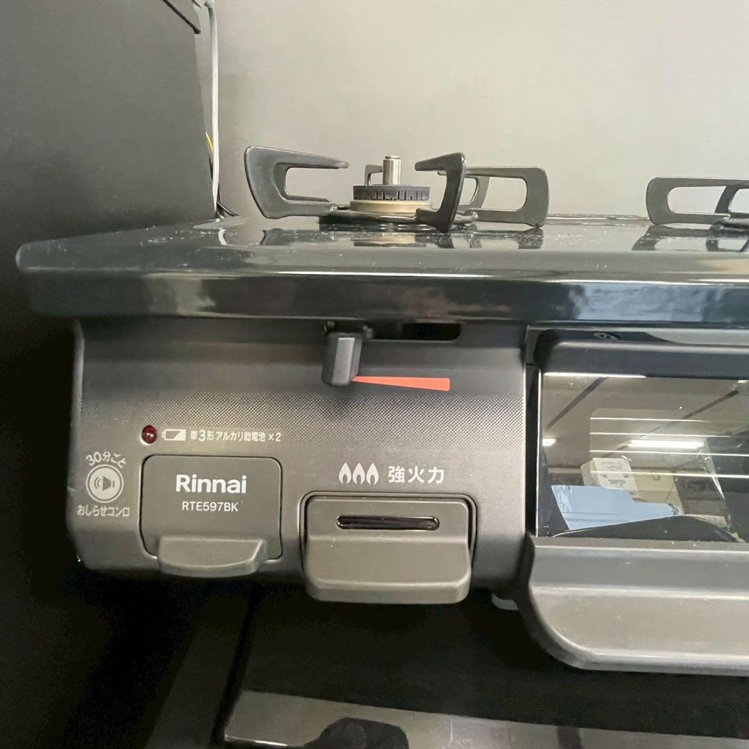高年式　家電　生活応援セット　洗濯機　冷蔵庫　電子レンジ　掃除機　トースター