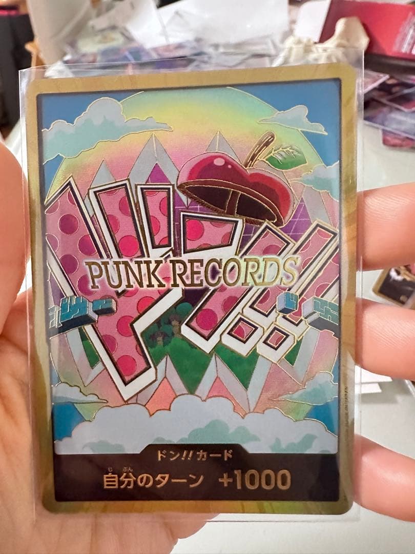 【ワンピースカード PRB-02 ゴッドパック DONカードまとめ売り】