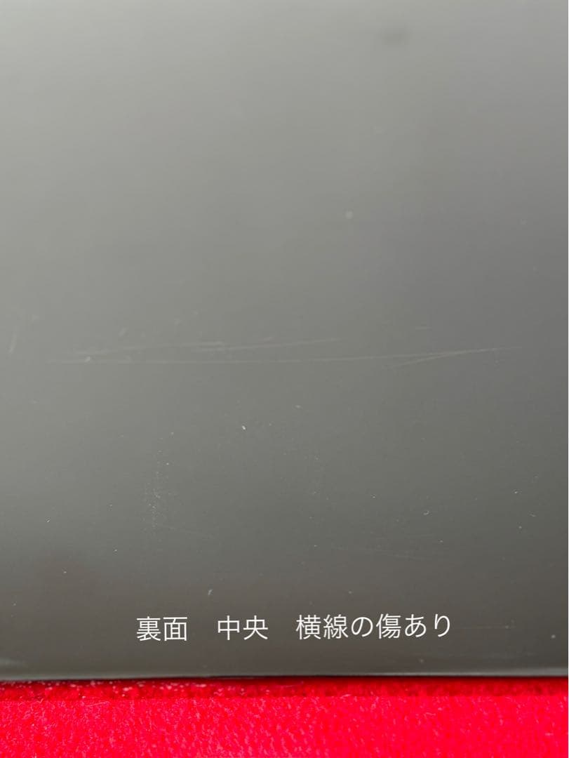 鬼面風炉釜　茶道具