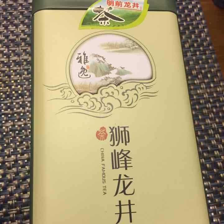 龍井茶 （緑茶) 200グラム