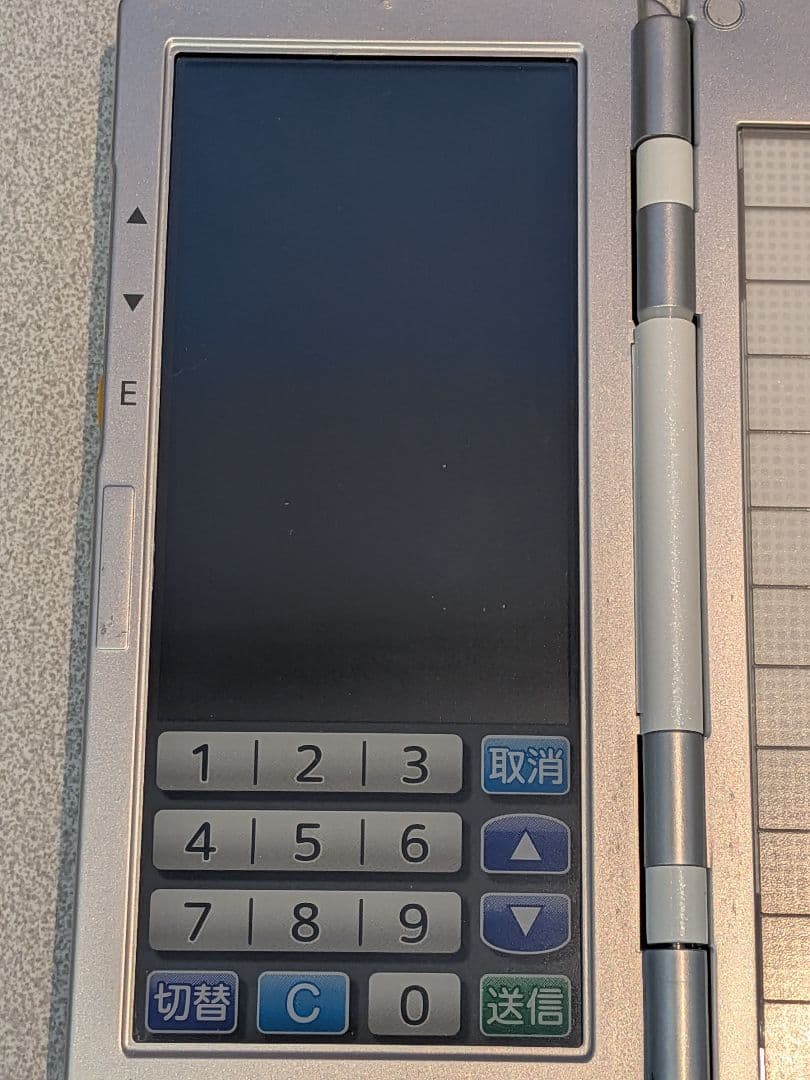 東芝TEC テック ハンディターミナル HTL-200白