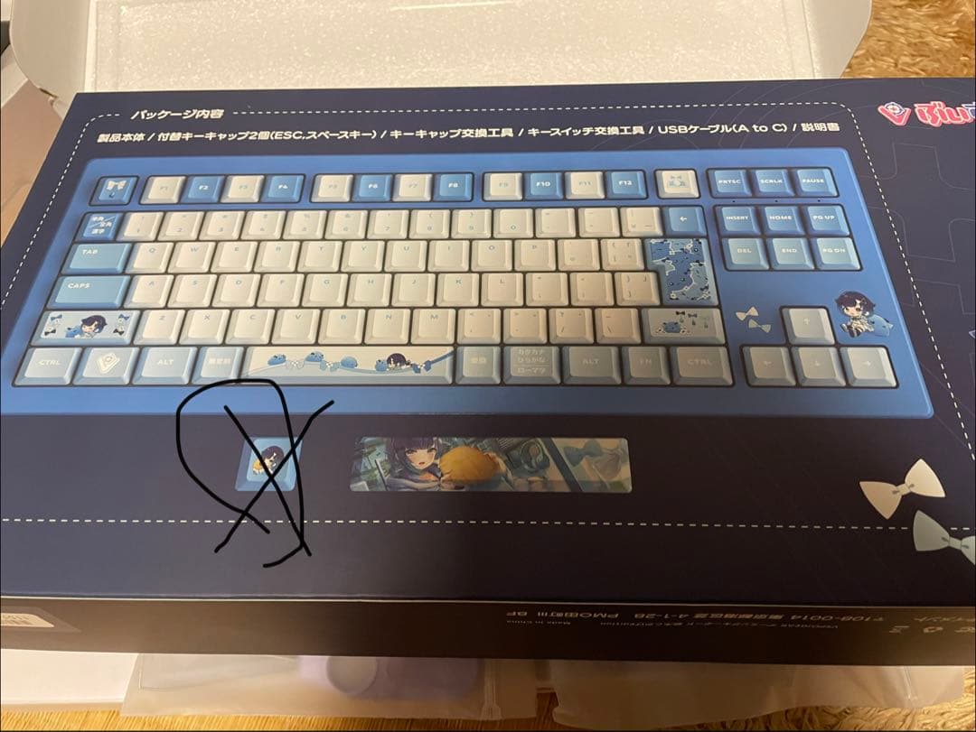 【一部欠品　未使用紡木こかげ VSPO!GEAR GAMING KEYBOARD