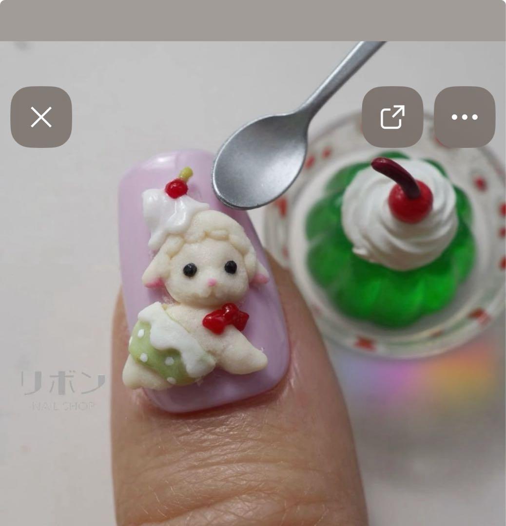 オーダー