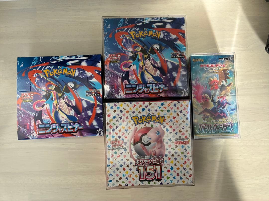 ポケモン　ピカチュウ　psa10 ポケきゅん　シュリンク付きBOX引退品