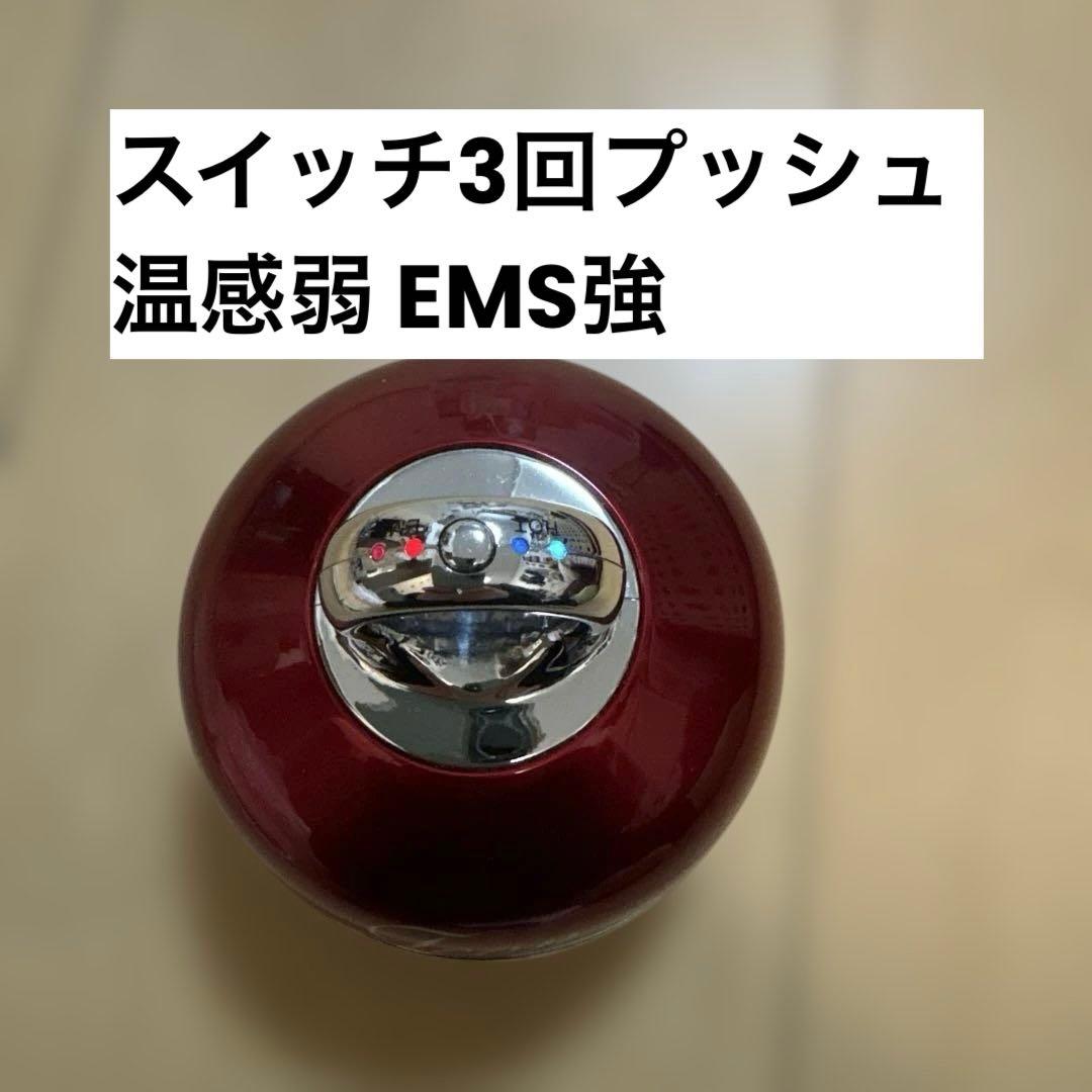 アミン リファインテオン Teon EMSマッサージ器