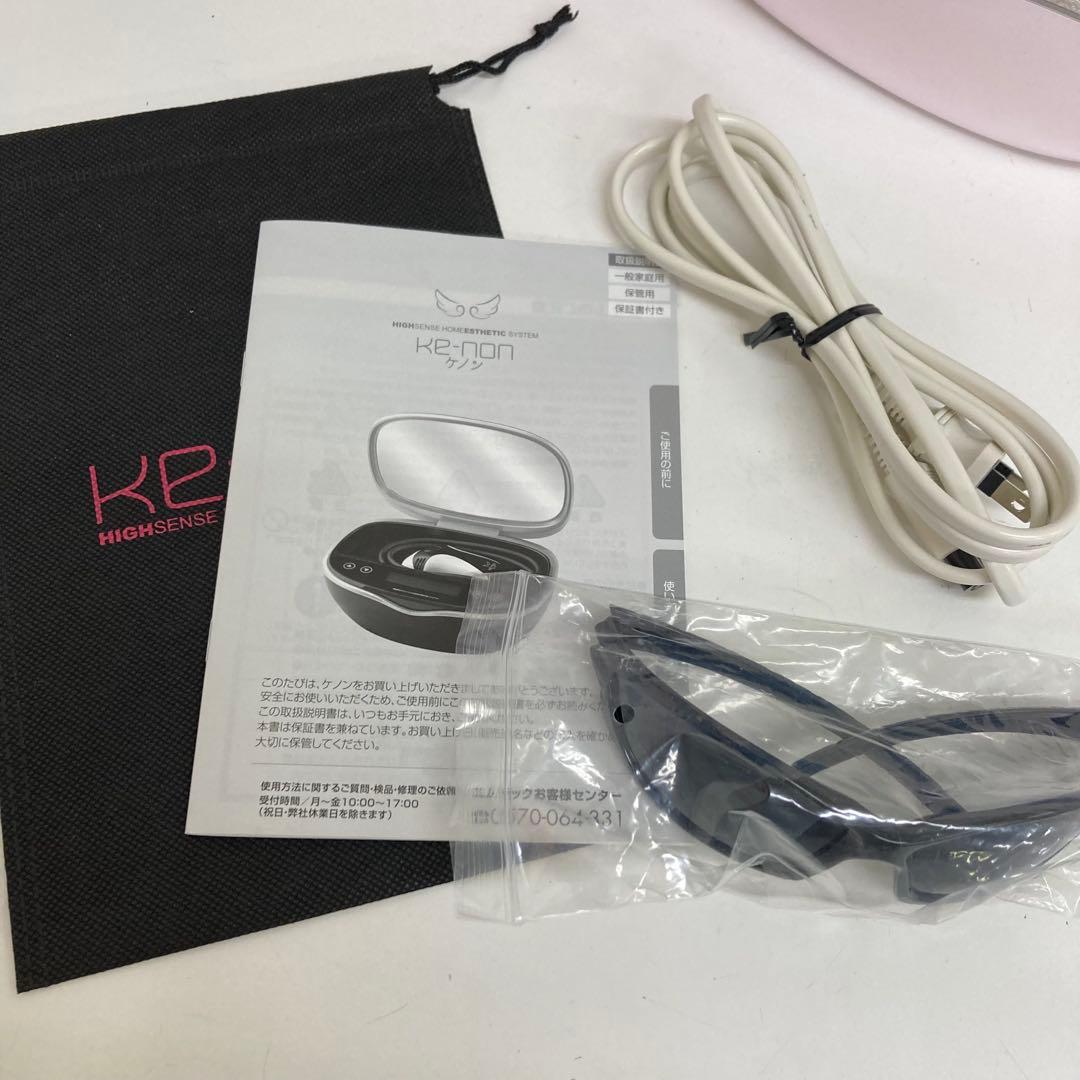 B619-3 ke-non ケノン Ver8.6 家庭用 脱毛器