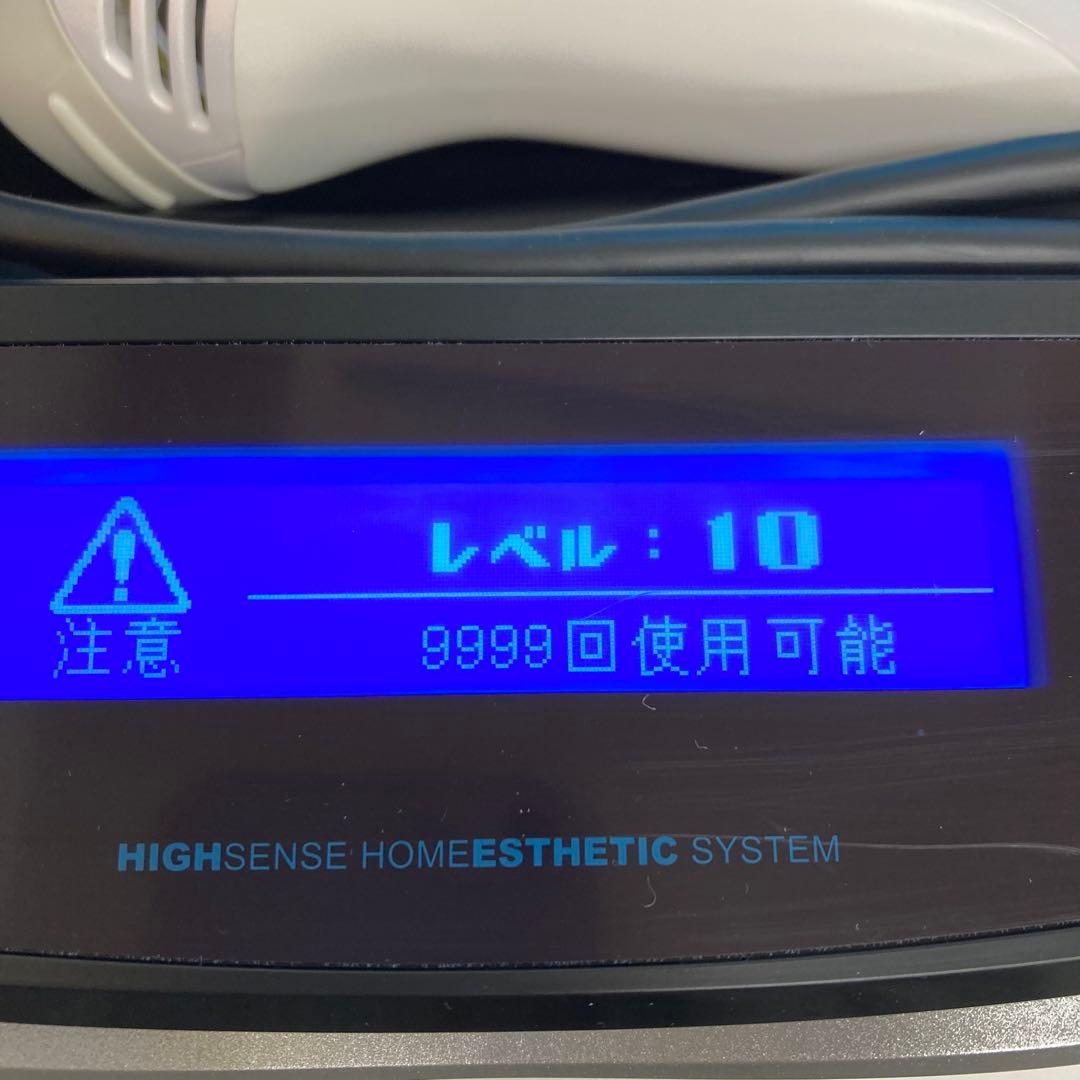 B619-3 ke-non ケノン Ver8.6 家庭用 脱毛器