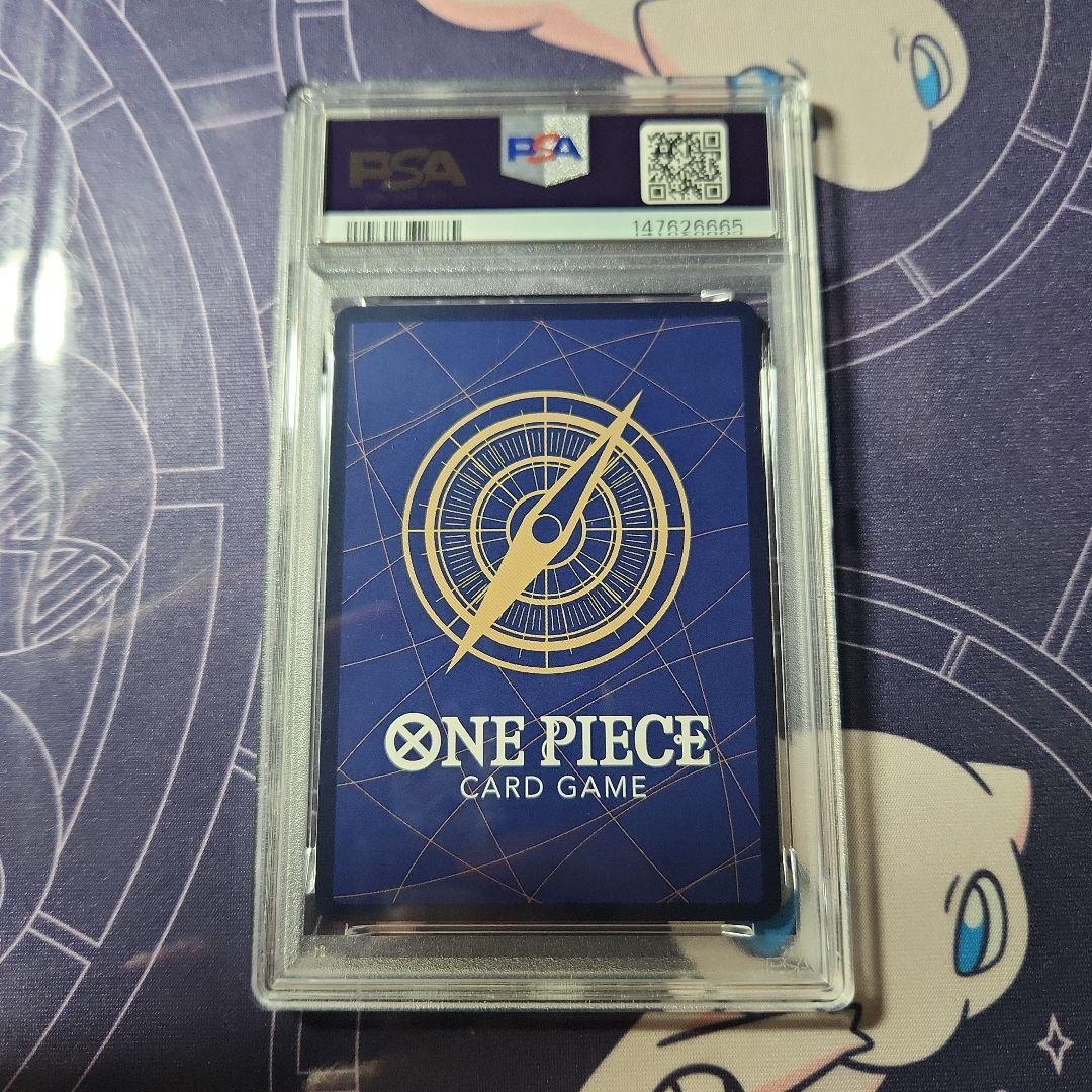 ワンピースカード　ナミ　PSA9