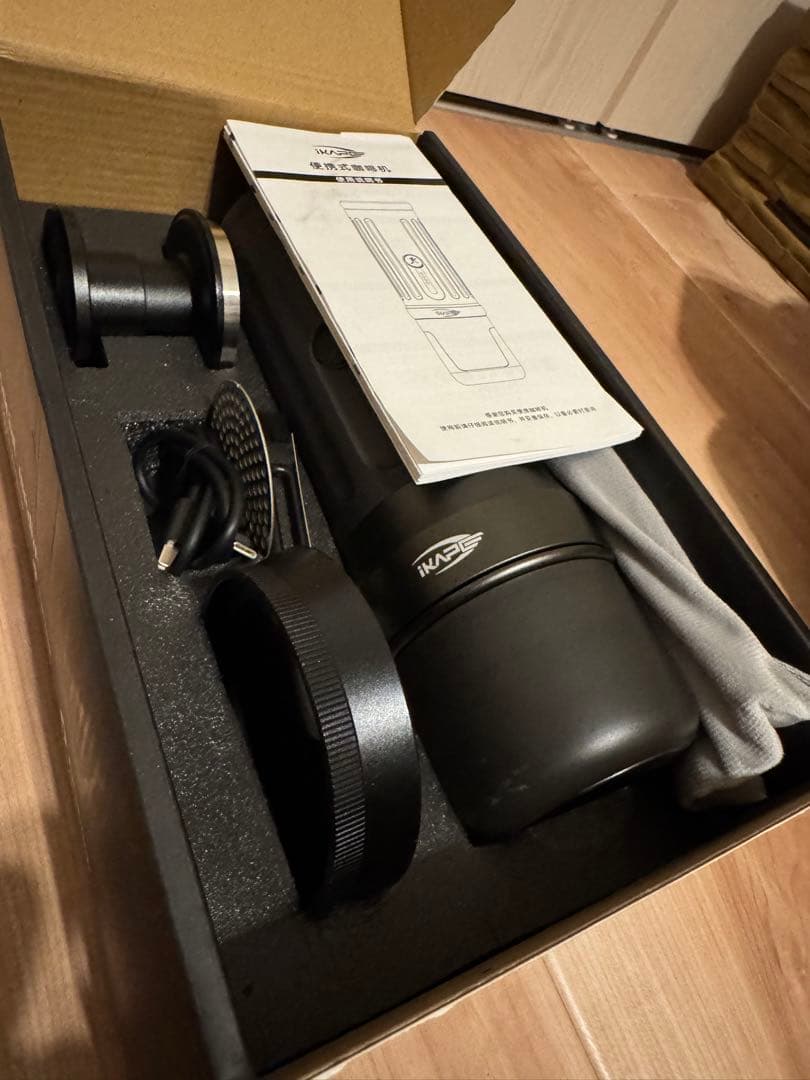 Ikape 58mm K2 Pro ポータブル充電式エスプレッソメーカー