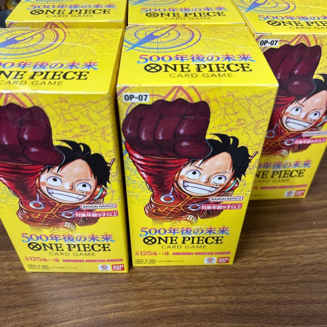 ワンピースカードゲーム「500年後の未来」 OP-07 7box テープ付き