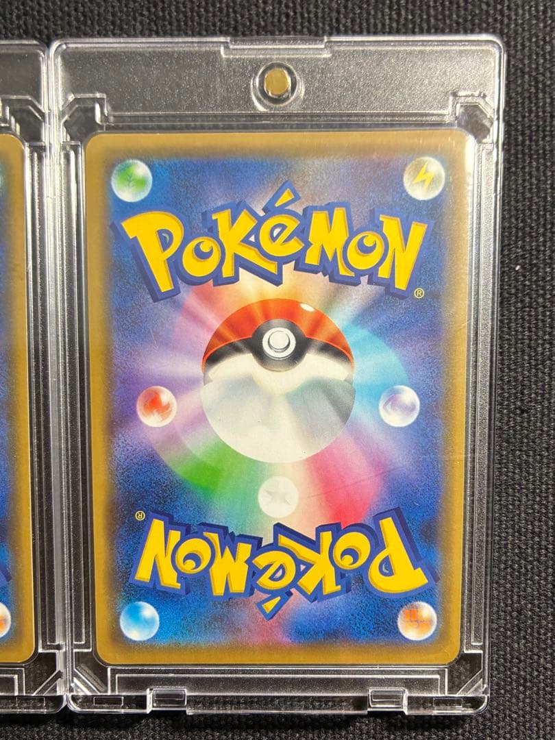 【極美品】ポケモンカード レックウザ 003/S-P プロモ 2枚セット