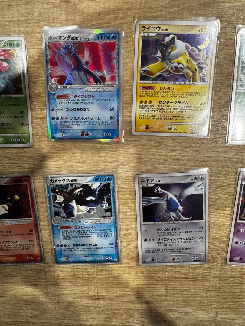 お*る様 【ポケモンカード 】レックウザ ライコウ ルギア ギラティナ ex含む