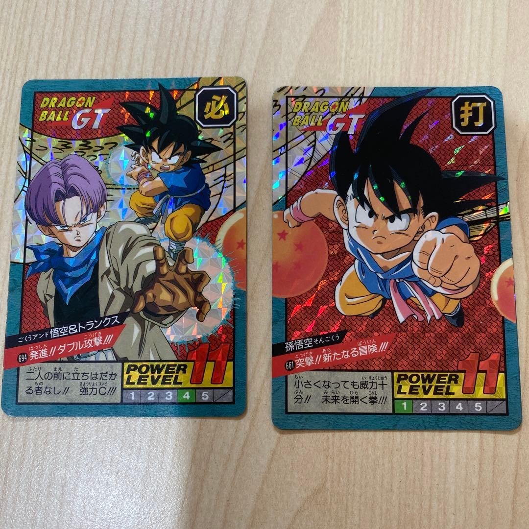 ドラゴンボールGT Z スーパーバトルカード キラ 8枚セット バンダイ 当時物