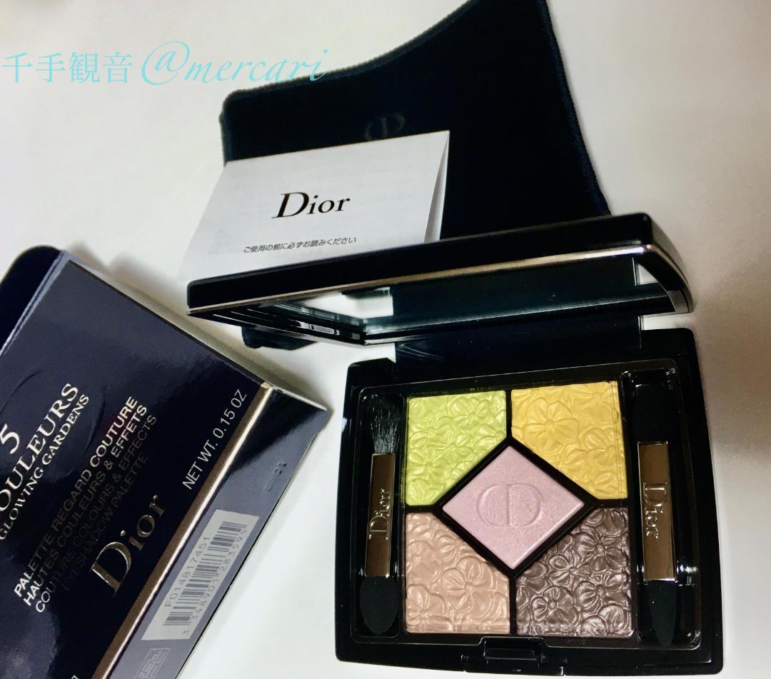 新品 Dior :* サンクルール *: 451 ローズ ガーデン *: