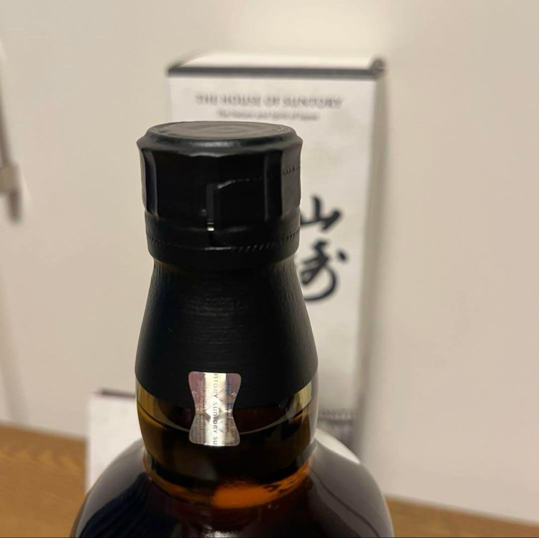 【特売！限定価格】山崎 2024年 リミテッドエディション700ml ウイスキー