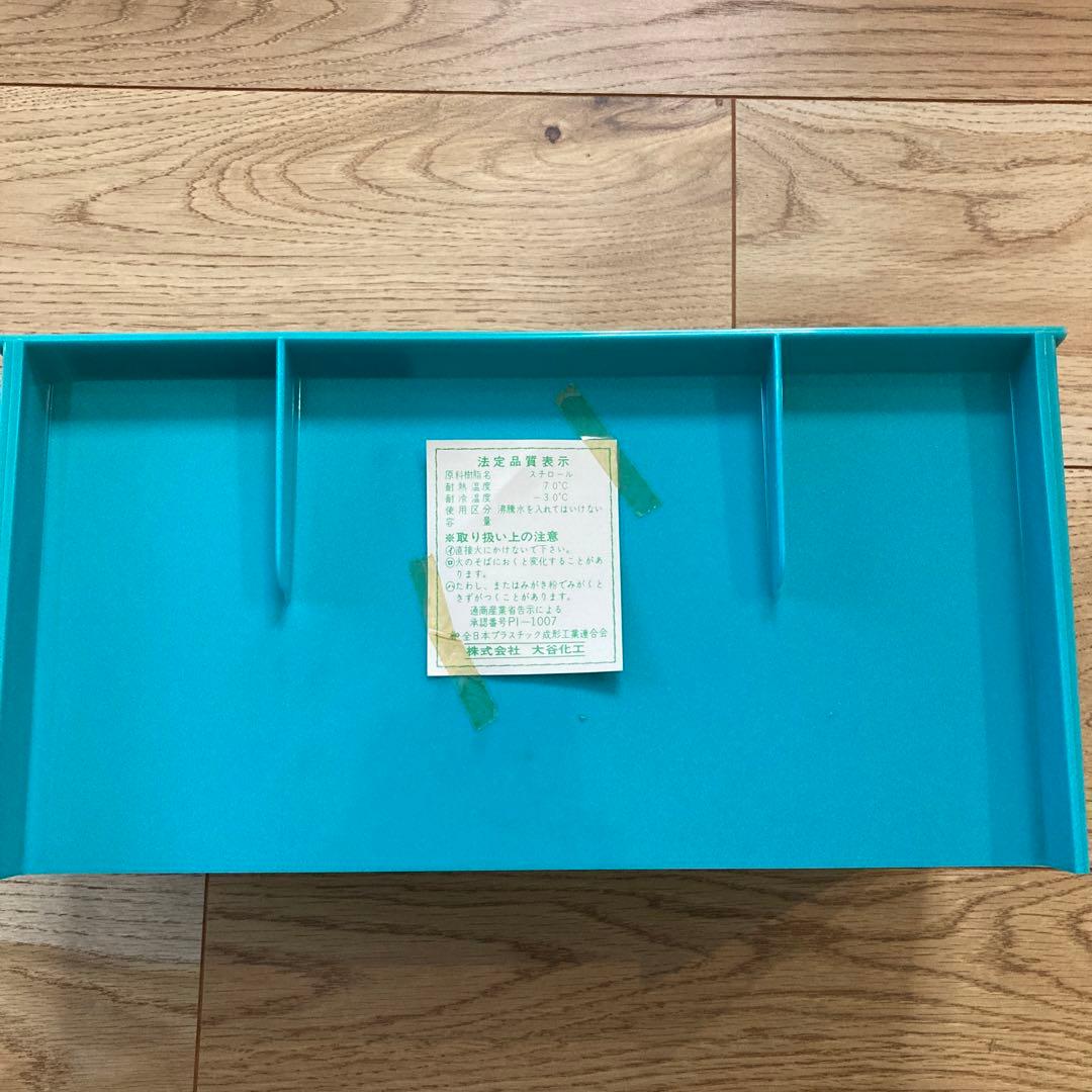 昭和レトロ　調味料ケース