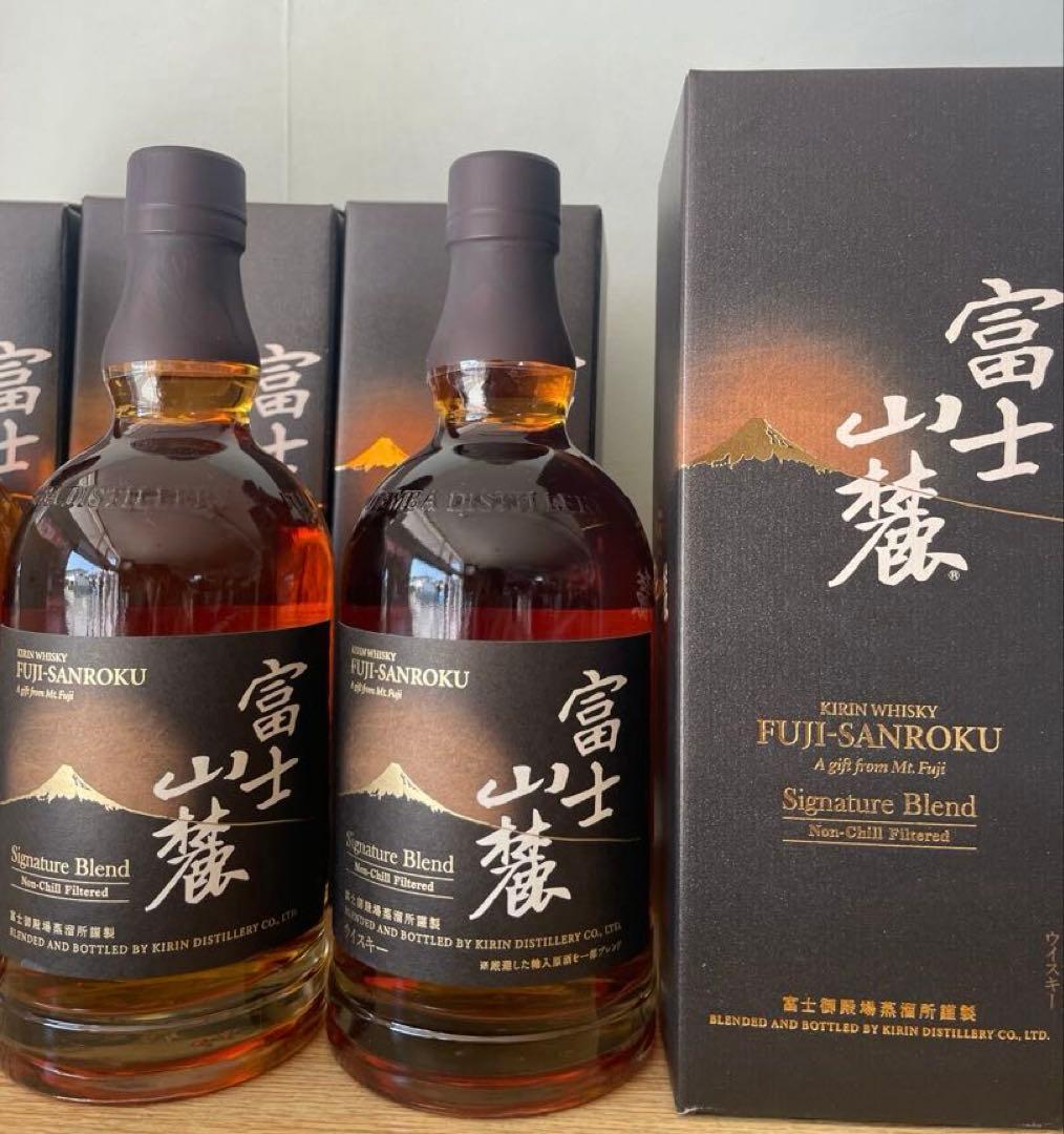 富士山麓 シグネチャーブレンド 700ml 6本セット