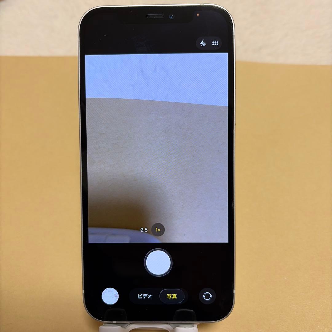 iPhone12 64GB ホワイト 背面割れ