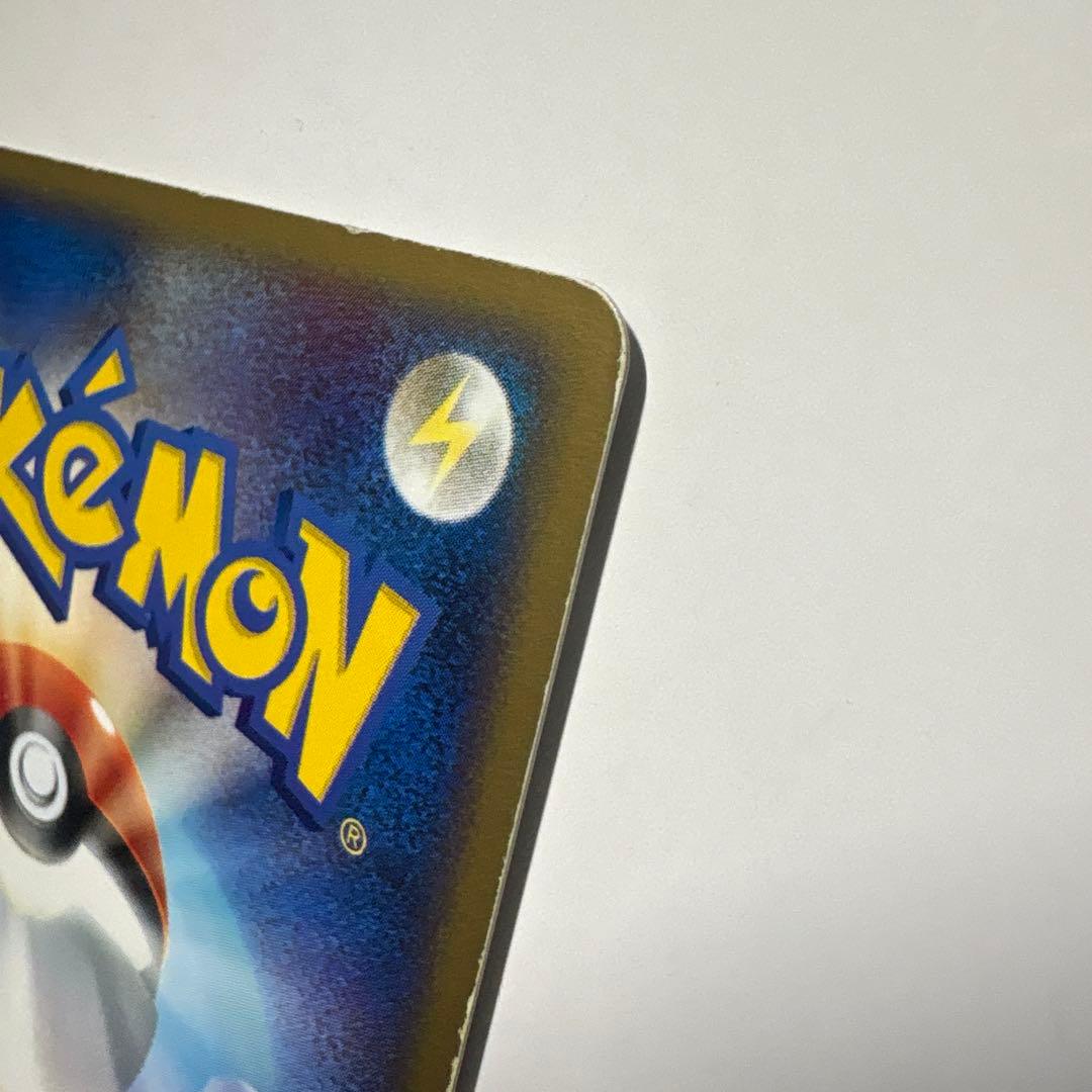 リザードンex ポケモンカード HP160