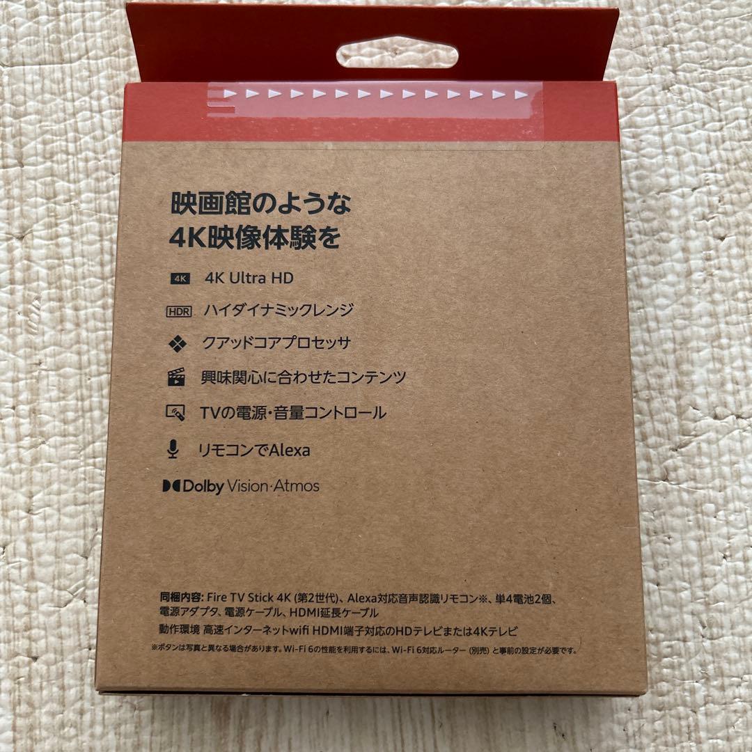 新品未使用 Amazon Fire TV Stick 4K ファイアースティック