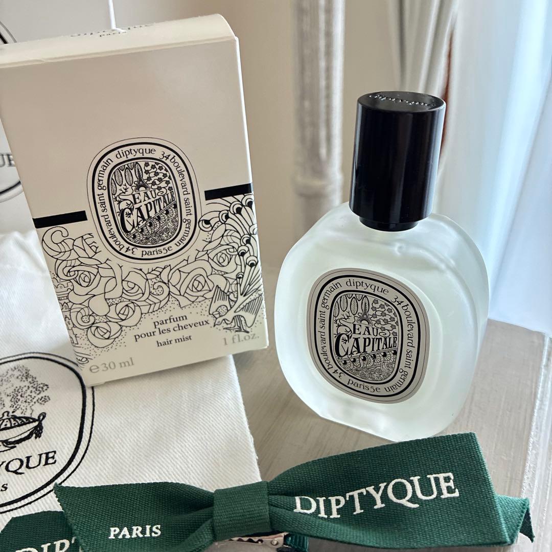 ディプティック　ヘアスプレー　オーキャピタル　Eau Capitale ギフト