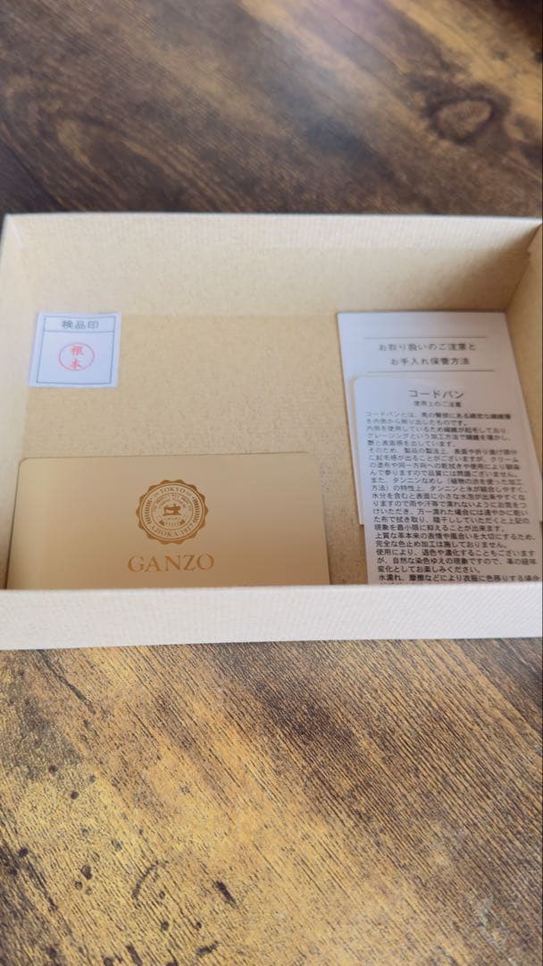 GANZO Shell cordvan(シェルコードバン)　L ZIP パース