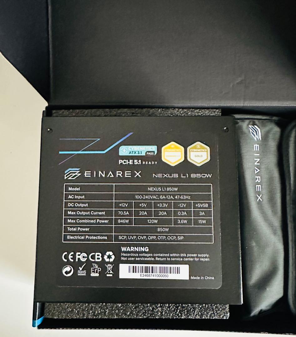 EINAREX NEXUS L1 850W 電源ユニット